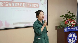 慶祝我院2021護(hù)士頒獎典禮暨護(hù)士節(jié)演講比賽圓滿！