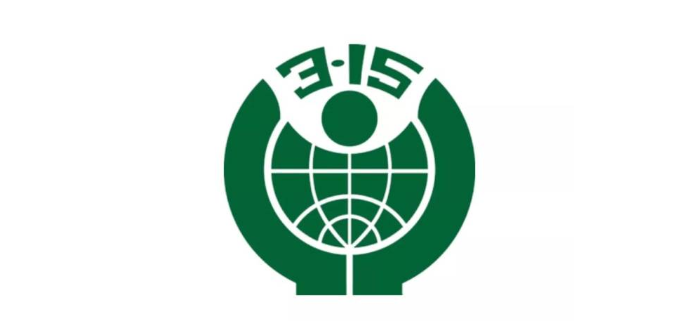 誠信醫(yī)療，共建共享
