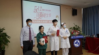 慶祝我院2021護(hù)士頒獎典禮暨護(hù)士節(jié)演講比賽圓滿！