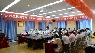 慶祝我院2021護(hù)士頒獎典禮暨護(hù)士節(jié)演講比賽圓滿！