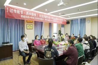 濃情端午，“粽”情告“白”
