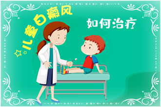 遵義白癩風(fēng)想讓病情好的快，這四件事要做好!