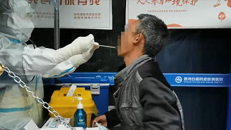 貴州白癜風皮膚病醫(yī)院積極響應防疫工作部署安排