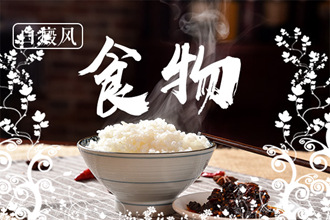 遵義女性白癩風生活中如何做好自身的保養(yǎng)