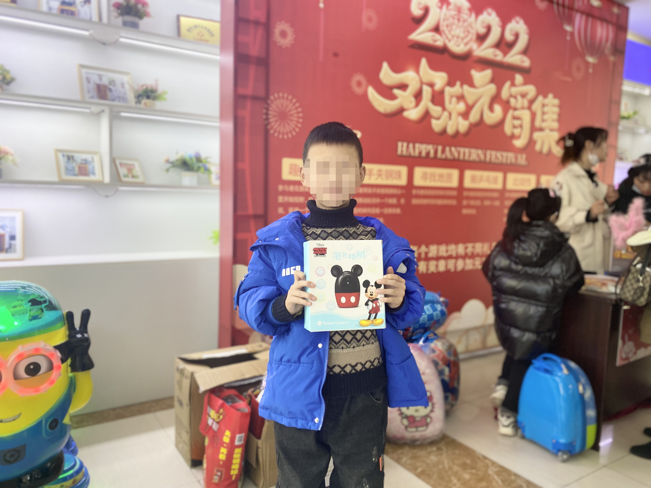 元宵佳節(jié)鬧元宵，醫(yī)患共建樂融融