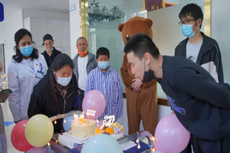 貴州白癜風(fēng)皮膚病醫(yī)院五月患者生日會(huì)舉行
