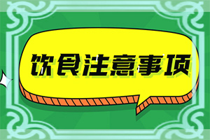 后腦勺長(zhǎng)白斑是什么原因-如何了解白斑病發(fā)