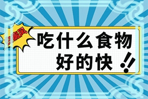 白顛瘋怎樣區(qū)別,會有什么表現(xiàn)(有哪些癥狀表明就是)