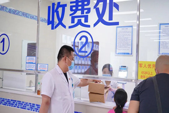 愛(ài)在七夕