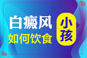 白癲瘋是什么癥狀？,會有哪些癥狀(發(fā)病時病癥表現都是什么樣子呢)