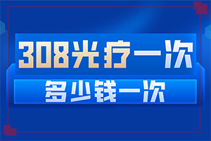 哪些緣由導(dǎo)致白癜風(fēng)-手背上有白斑是什么原因引起的