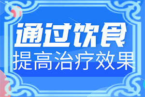 臉上長(zhǎng)白班怎么辦圖片[好轉(zhuǎn)癥狀有哪些]白顛風(fēng)初期的圖片